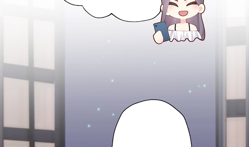 《姐姐恋爱吧！》7 第5话通电话了？ 第5页