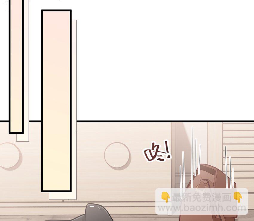 《姐姐恋爱吧！》5 第3话怎么不按套路出牌？ 第31页