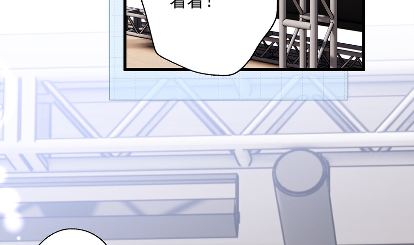 《姐姐恋爱吧！》11 第9话情敌？！ 第12页
