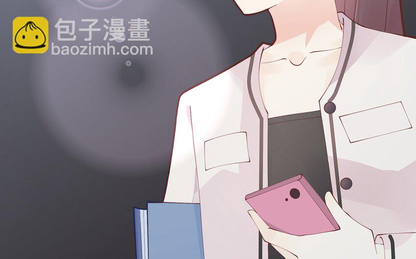 《姐姐恋爱吧！》11 第9话情敌？！ 第14页