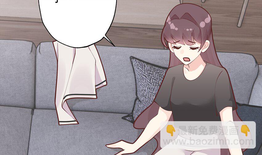 《姐姐恋爱吧！》11 第9话情敌？！ 第40页