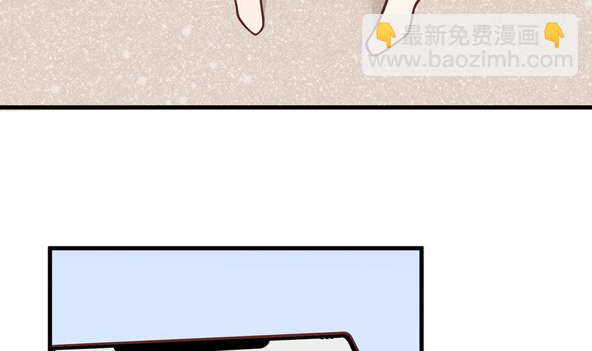 《姐姐恋爱吧！》11 第9话情敌？！ 第42页