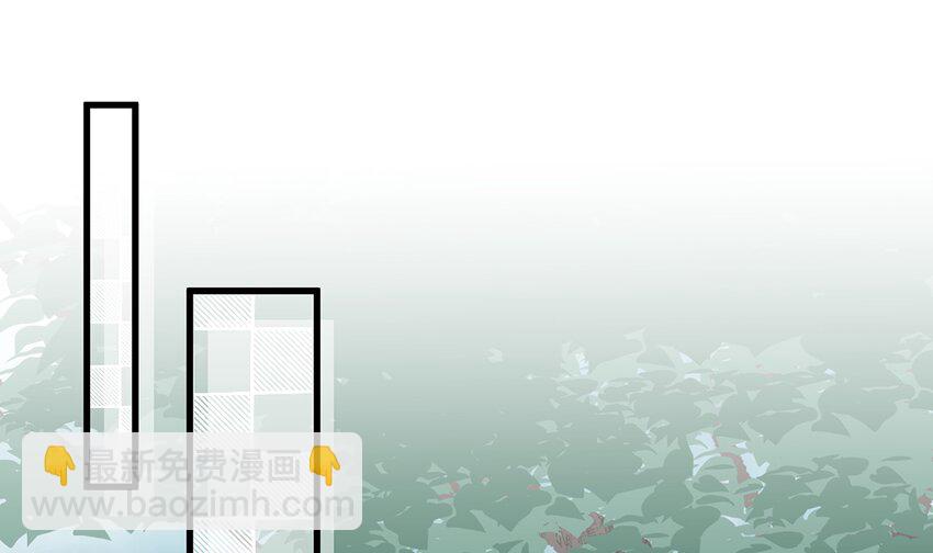 《姐姐恋爱吧！》12 第10话现实的掉马？ 第13页