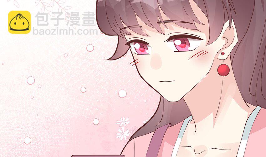 《姐姐恋爱吧！》12 第10话现实的掉马？ 第25页