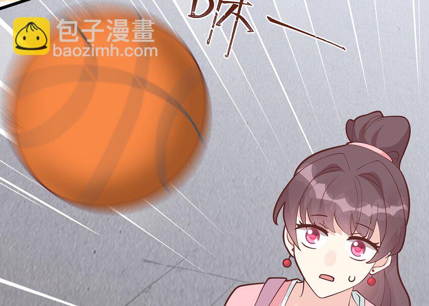 《姐姐恋爱吧！》12 第10话现实的掉马？ 第43页