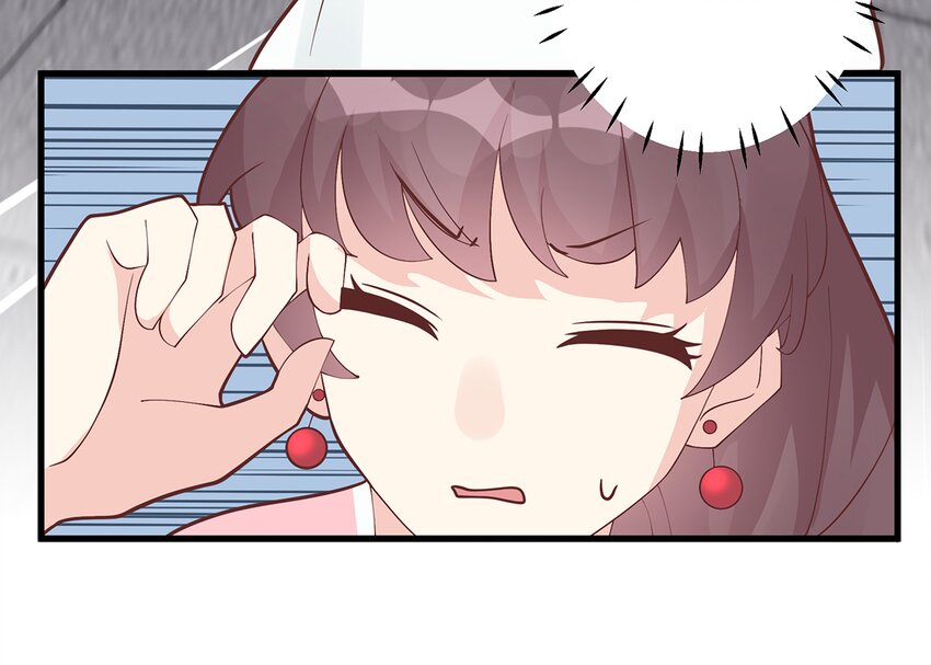 《姐姐恋爱吧！》12 第10话现实的掉马？ 第45页