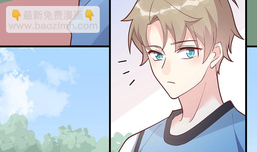 《姐姐恋爱吧！》12 第10话现实的掉马？ 第7页