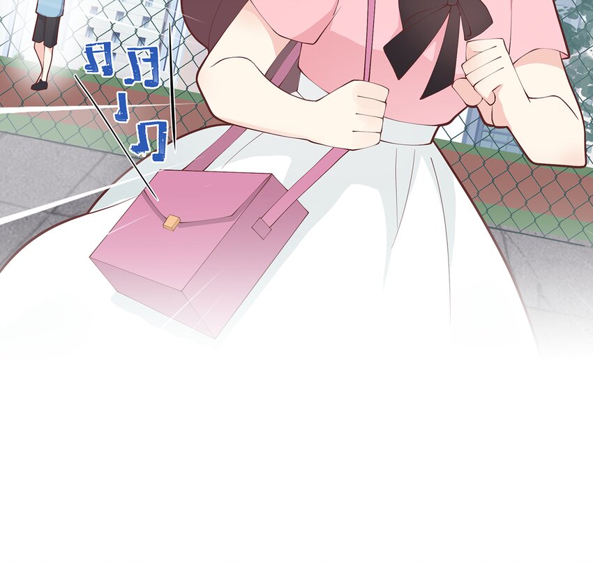 《姐姐恋爱吧！》12 第10话现实的掉马？ 第12页
