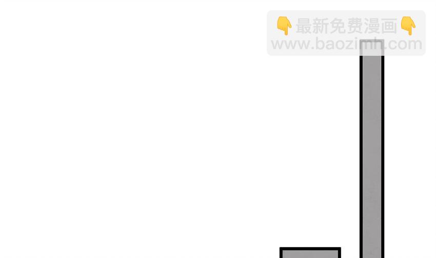 《姐姐恋爱吧！》12 第10话现实的掉马？ 第34页