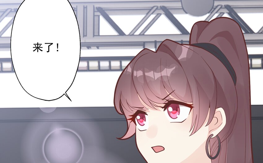 《姐姐恋爱吧！》11 第9话情敌？！ 第13页