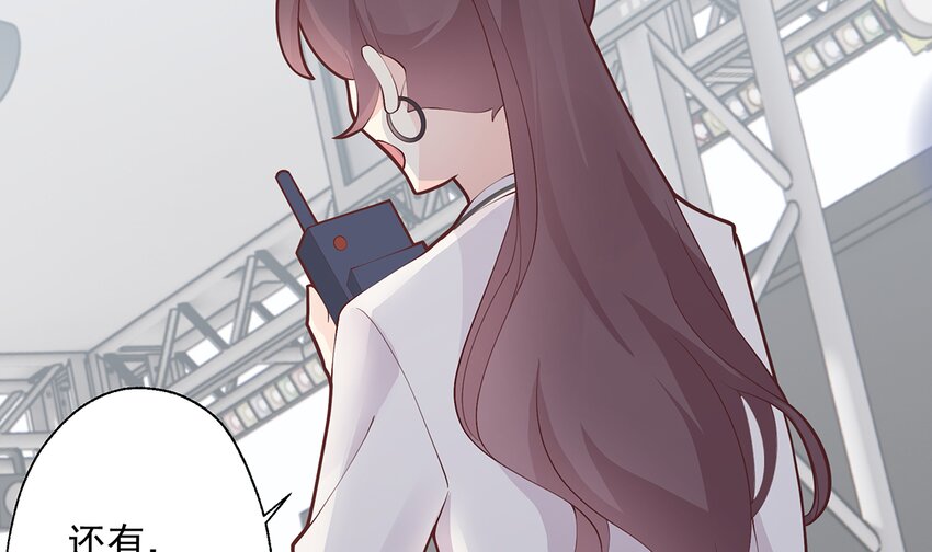 《姐姐恋爱吧！》11 第9话情敌？！ 第18页