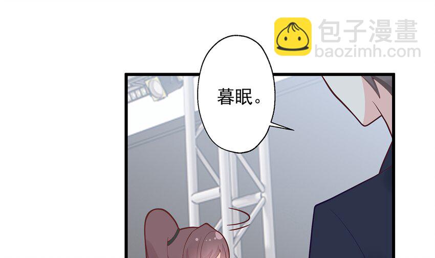 《姐姐恋爱吧！》11 第9话情敌？！ 第25页