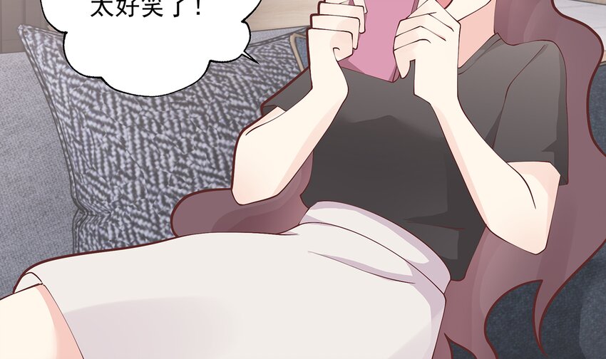 《姐姐恋爱吧！》11 第9话情敌？！ 第48页