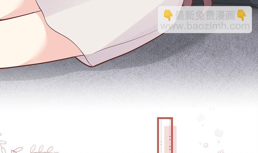 《姐姐恋爱吧！》11 第9话情敌？！ 第49页