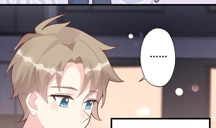 《姐姐恋爱吧！》16 第14话有喜欢的人了？ 第29页