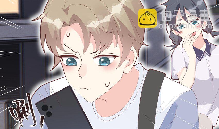 《姐姐恋爱吧！》16 第14话有喜欢的人了？ 第38页