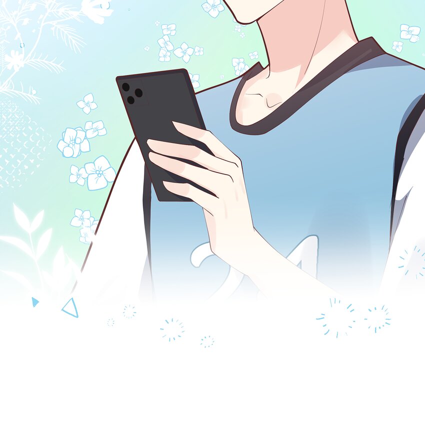 《姐姐恋爱吧！》13 第11话删除好友么？ 第15页