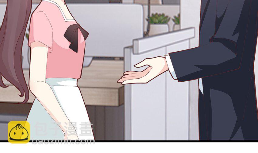 《姐姐恋爱吧！》13 第11话删除好友么？ 第50页