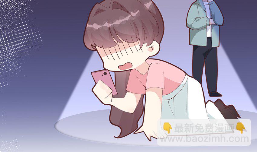 《姐姐恋爱吧！》13 第11话删除好友么？ 第6页