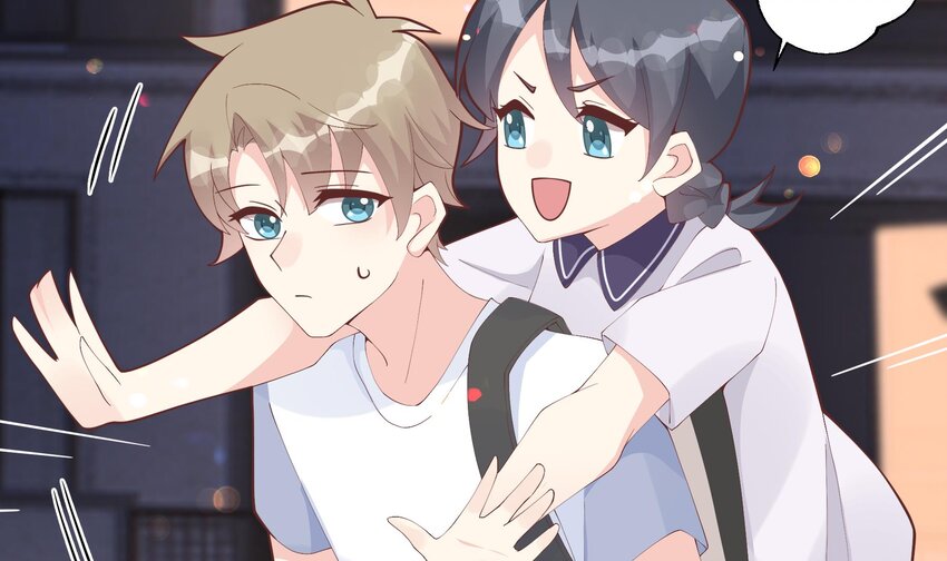 《姐姐恋爱吧！》16 第14话有喜欢的人了？ 第24页