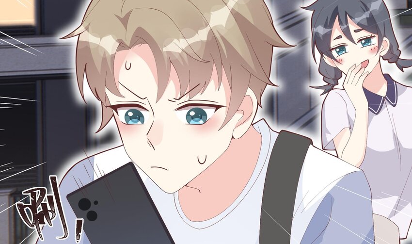 《姐姐恋爱吧！》16 第14话有喜欢的人了？ 第38页