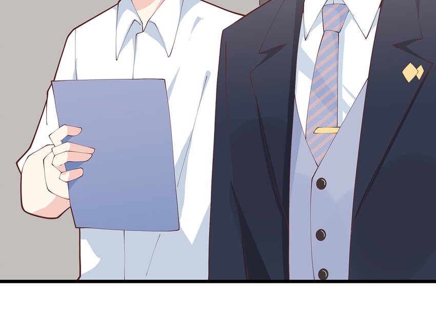 《姐姐恋爱吧！》13 第11话删除好友么？ 第39页