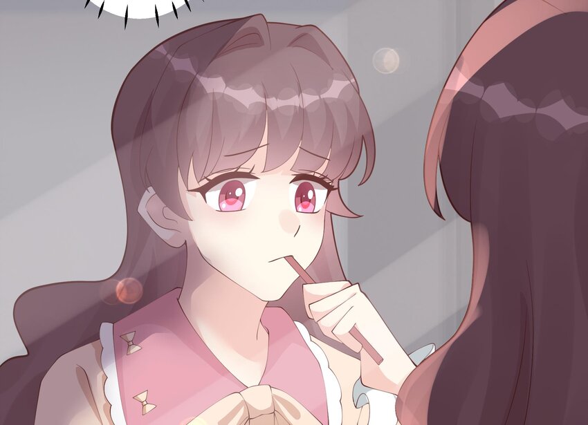 《姐姐恋爱吧！》17 第15话真的笙箫？ 第23页