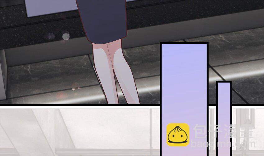 《姐姐恋爱吧！》19 第17话大型表白被拒现场 第11页