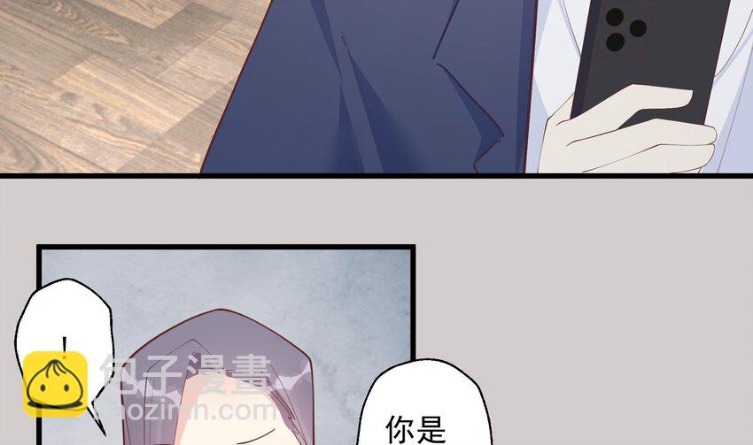 《姐姐恋爱吧！》20 第18话喜欢凌羽么？ 第31页