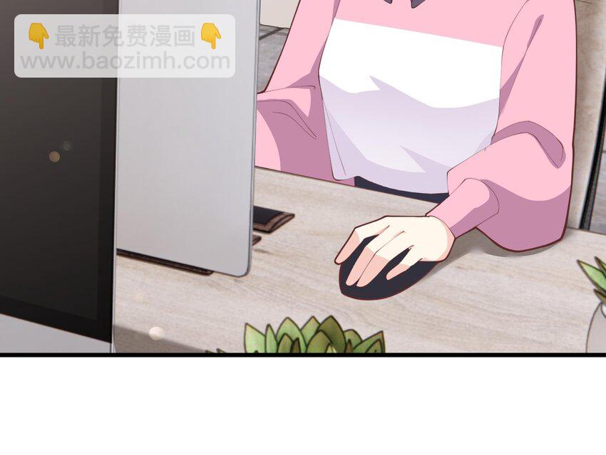《姐姐恋爱吧！》19 第17话大型表白被拒现场 第33页
