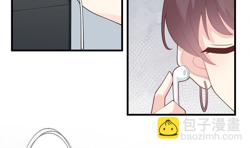《姐姐恋爱吧！》19 第17话大型表白被拒现场 第37页