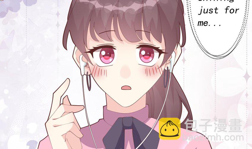 《姐姐恋爱吧！》19 第17话大型表白被拒现场 第39页