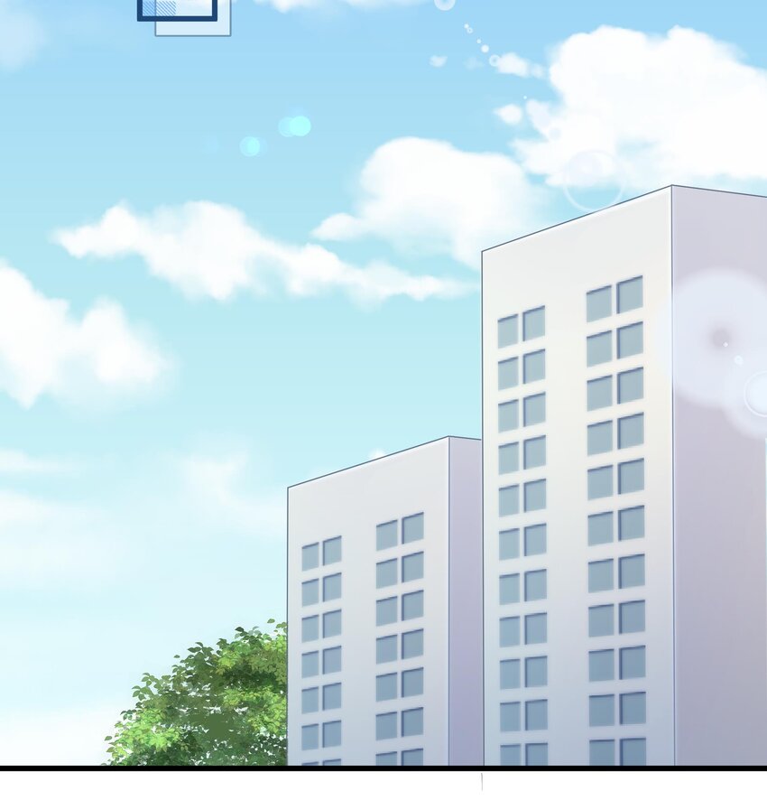 《姐姐恋爱吧！》17 第15话真的笙箫？ 第15页