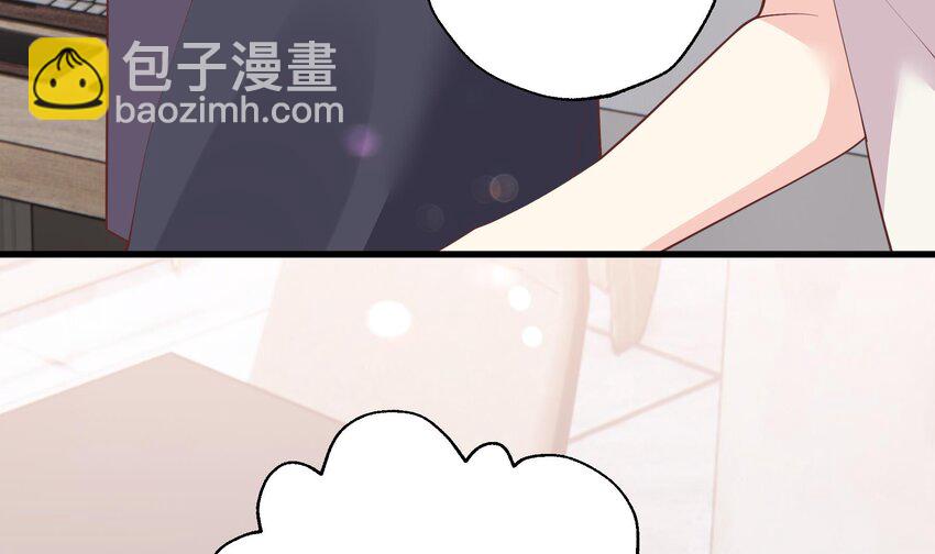 《姐姐恋爱吧！》18 第16话要被发现了么？ 第27页