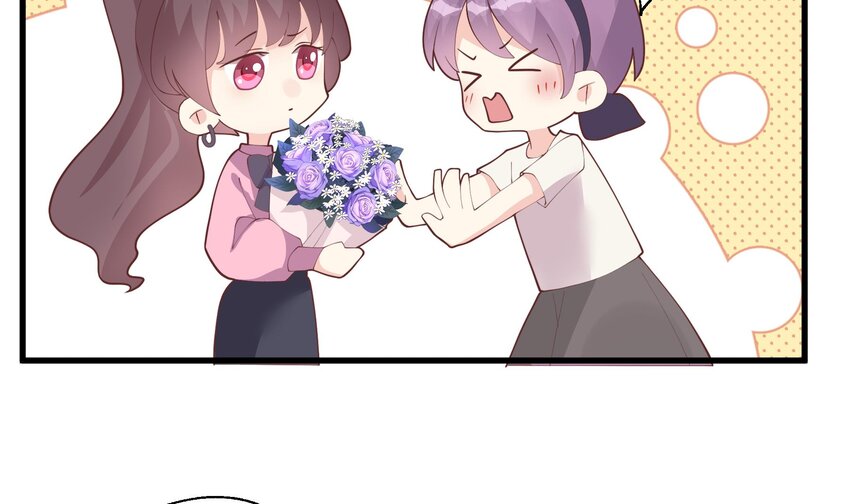 《姐姐恋爱吧！》18 第16话要被发现了么？ 第39页