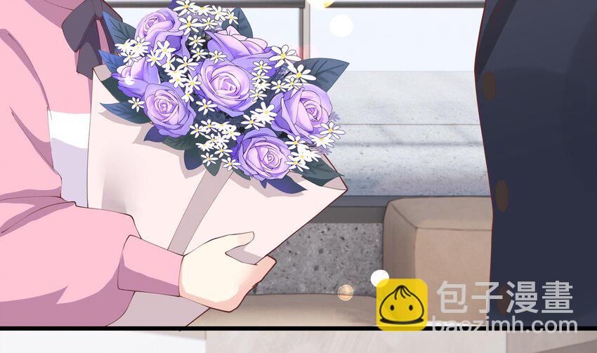 《姐姐恋爱吧！》18 第16话要被发现了么？ 第46页