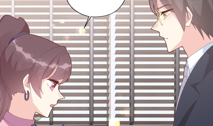《姐姐恋爱吧！》18 第16话要被发现了么？ 第45页