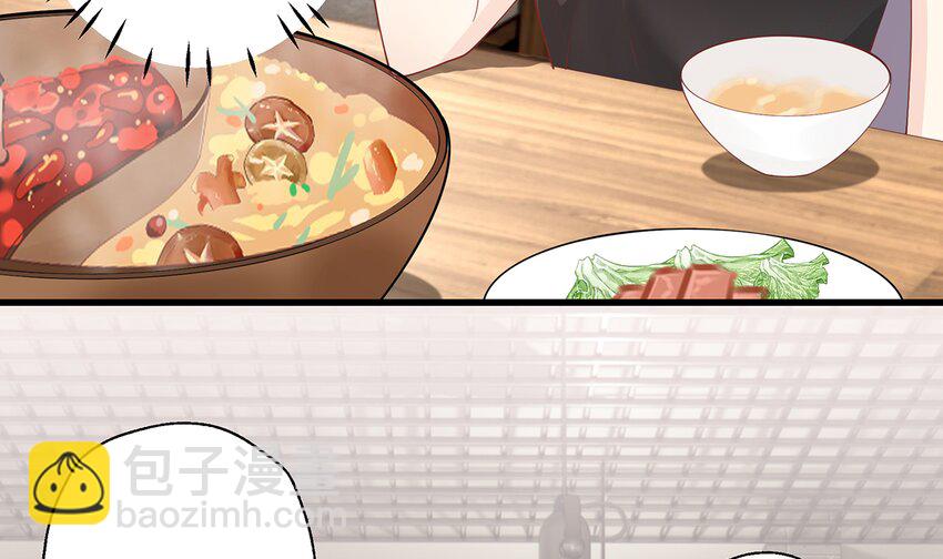 《姐姐恋爱吧！》22 第20话被女友拉黑了？ 第29页
