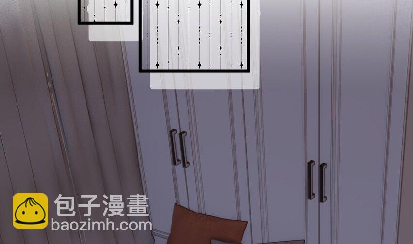 《姐姐恋爱吧！》23 第21话坐等真香 第30页