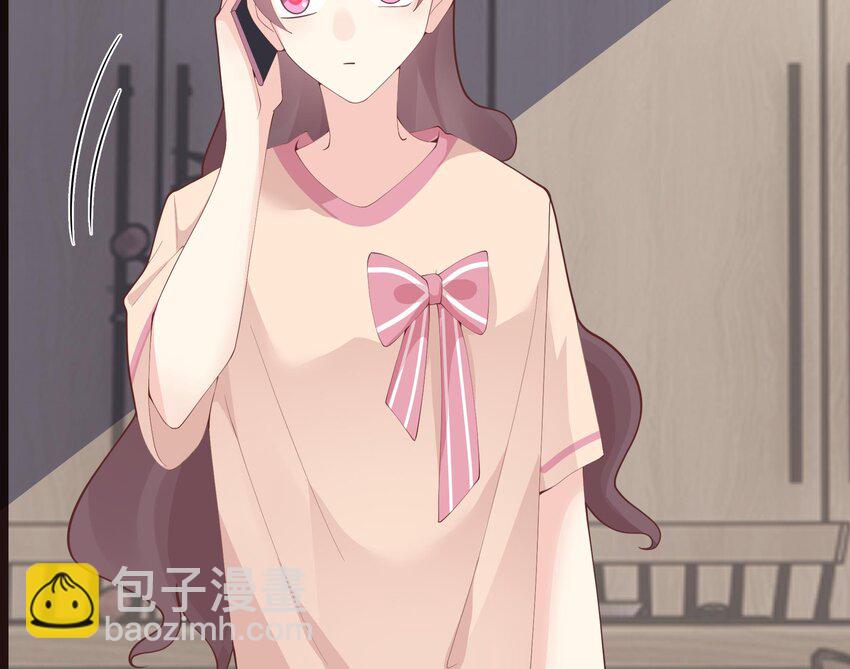 《姐姐恋爱吧！》23 第21话坐等真香 第38页