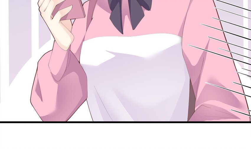 《姐姐恋爱吧！》23 第21话坐等真香 第23页