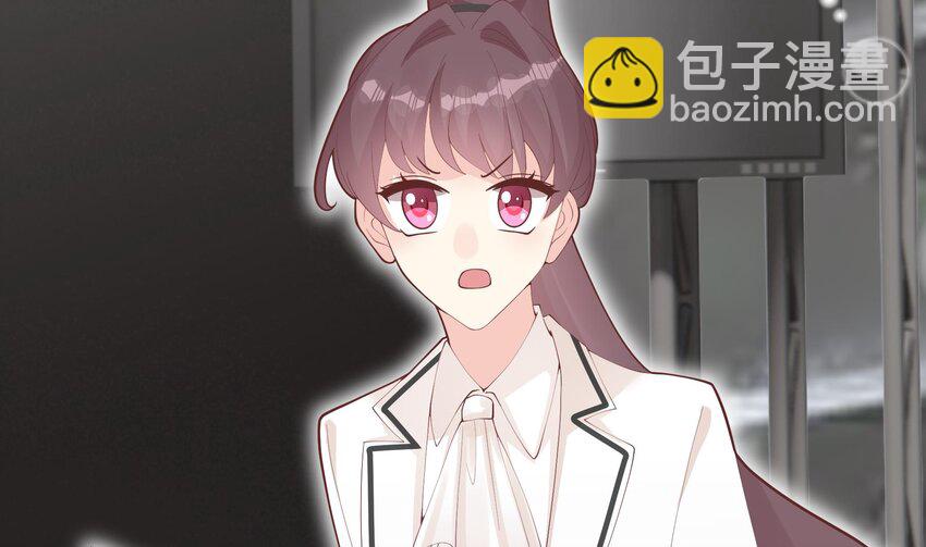 《姐姐恋爱吧！》23 第21话坐等真香 第43页