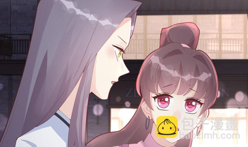 《姐姐恋爱吧！》23 第21话坐等真香 第5页