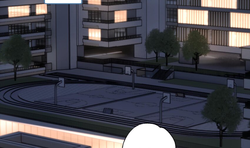 《姐姐恋爱吧！》21 第19话你不可以 第42页