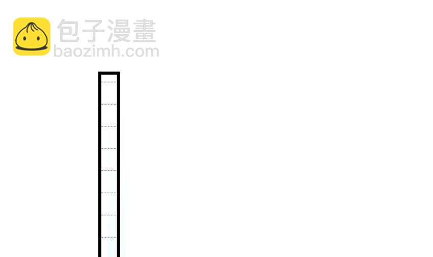 《姐姐恋爱吧！》22 第20话被女友拉黑了？ 第16页