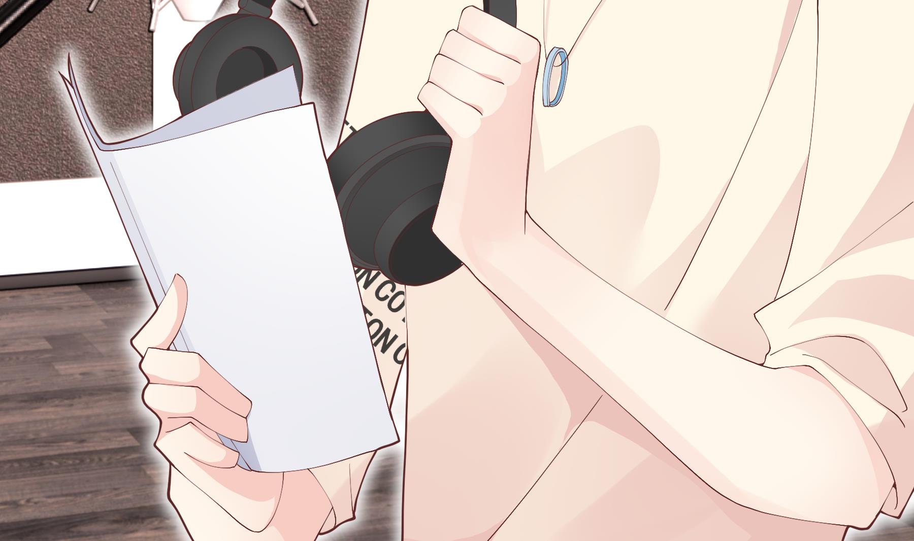 《姐姐恋爱吧！》第24.5话圣诞特辑 第8页