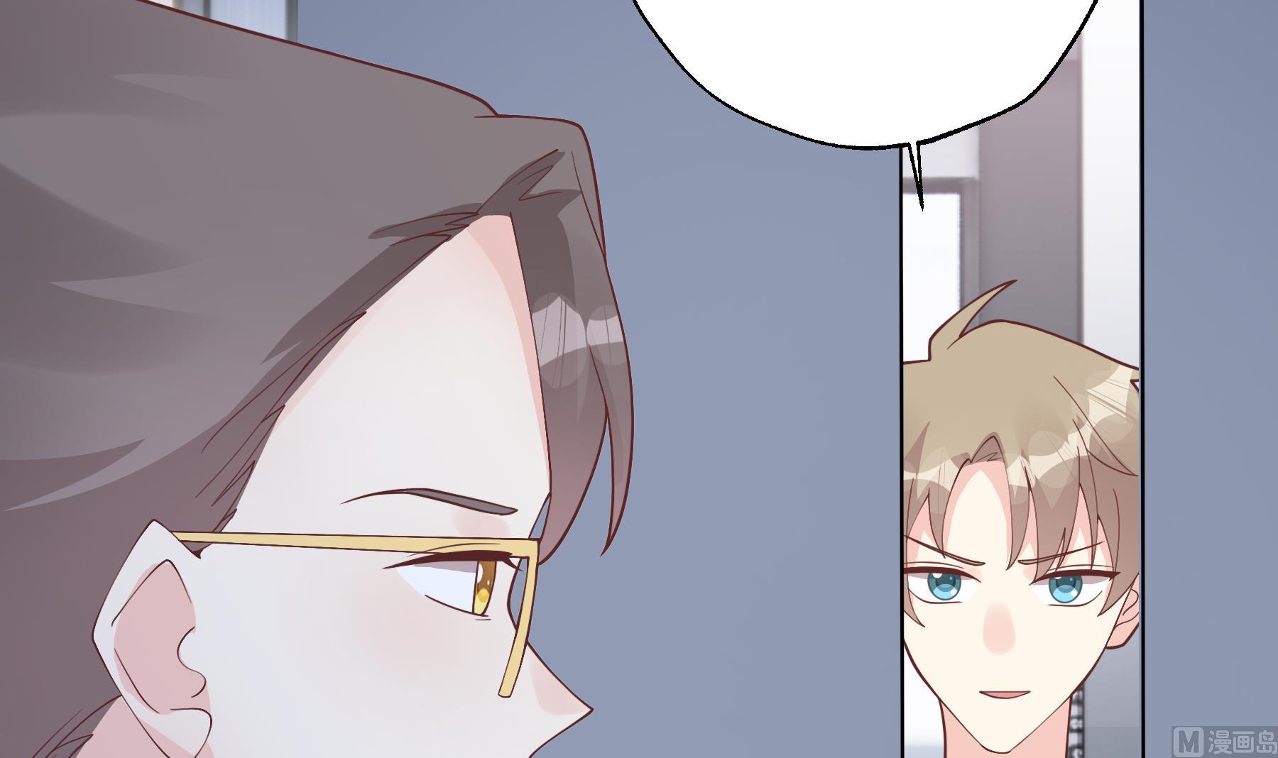 《姐姐恋爱吧！》第29话好想rua头毛 第21页