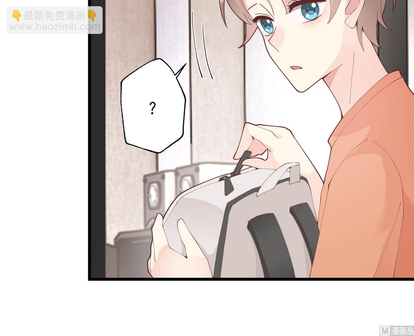 《姐姐恋爱吧！》第27话男神在说什么啊？ 第42页