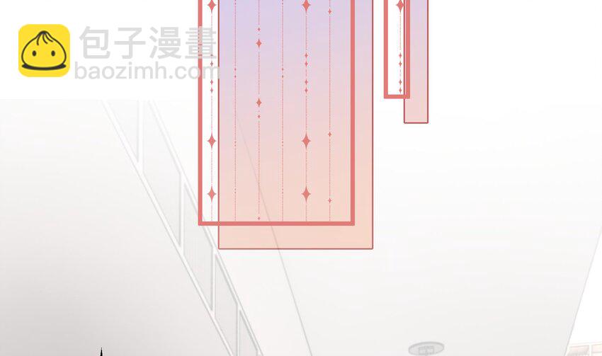 《姐姐恋爱吧！》25 第23话你的温柔 第17页