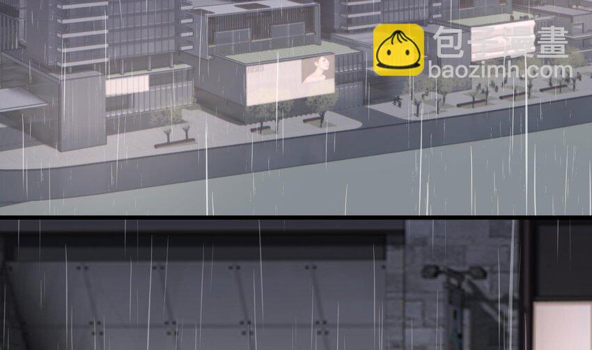《姐姐恋爱吧！》25 第23话你的温柔 第29页